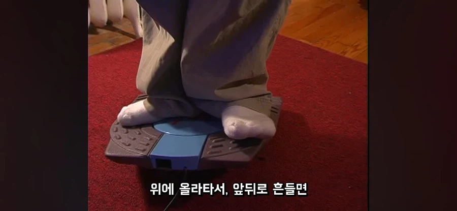 NES용 주변기기 중 제대로 안 돌아가는 물건