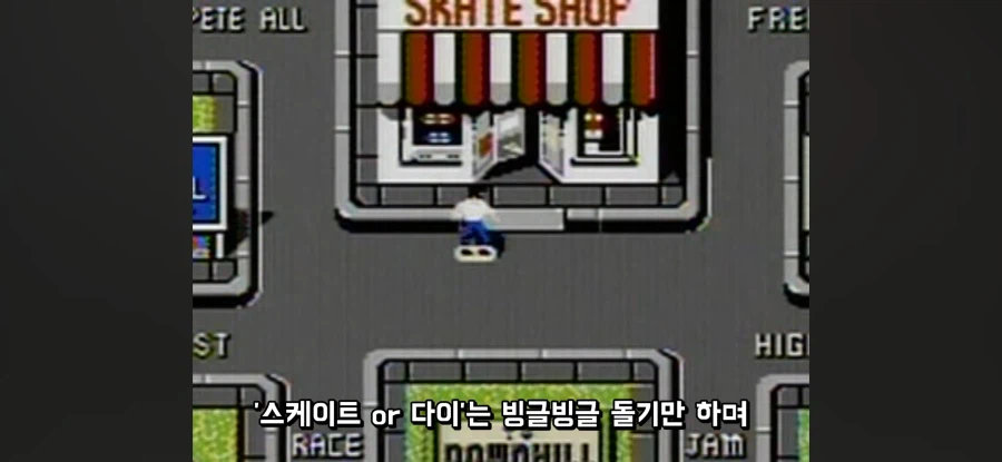 NES용 주변기기 중 제대로 안 돌아가는 물건