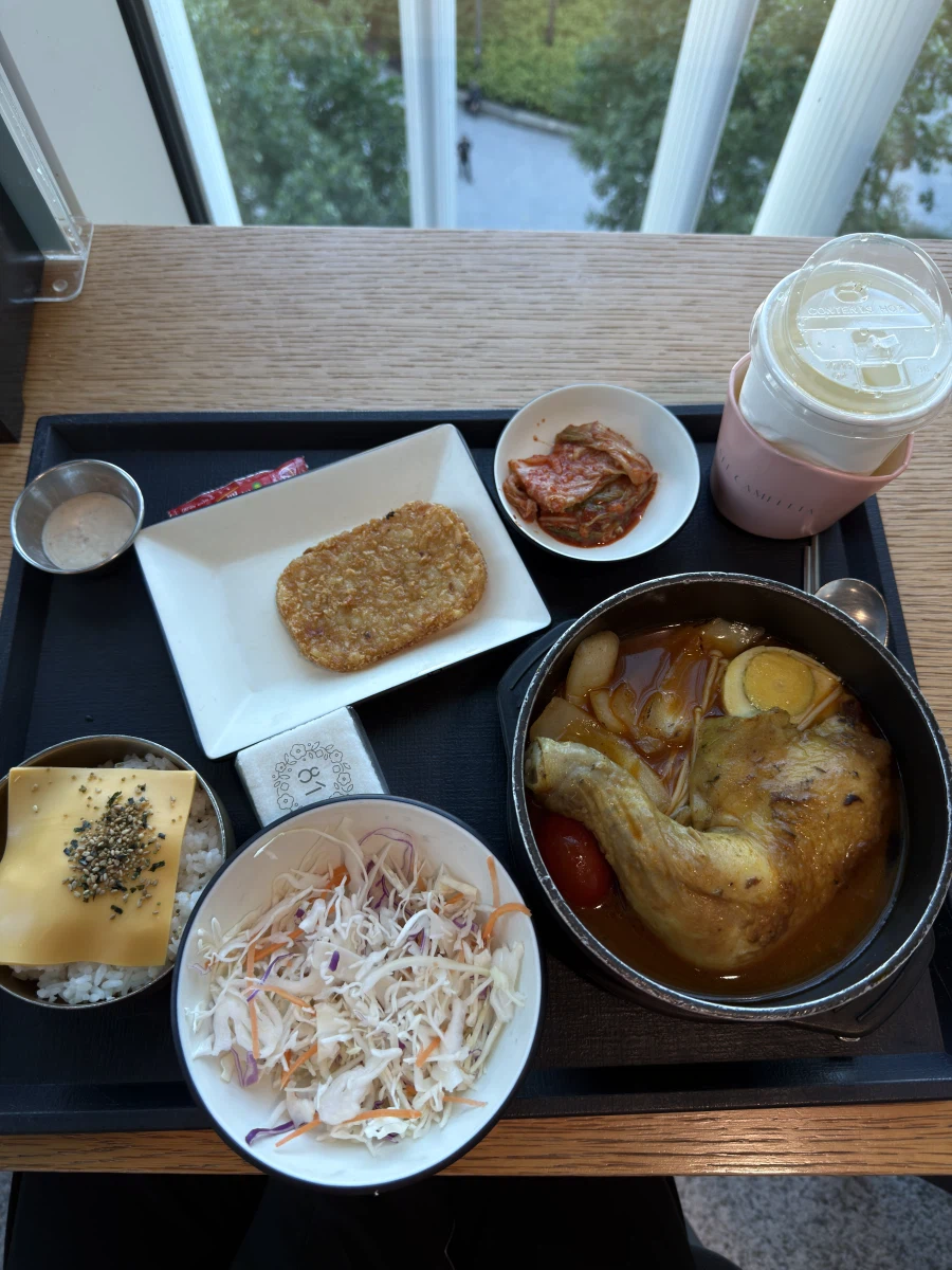 대기업 밥은 이렇군