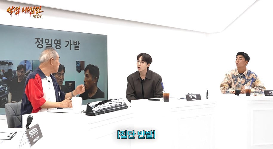 탈모 걱정 전혀 없다는 곽범의 비결