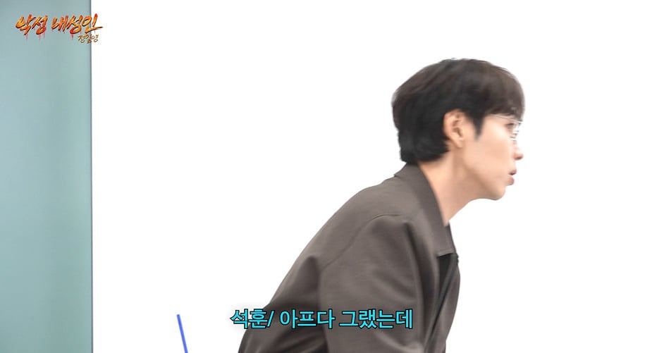 탈모 걱정 전혀 없다는 곽범의 비결