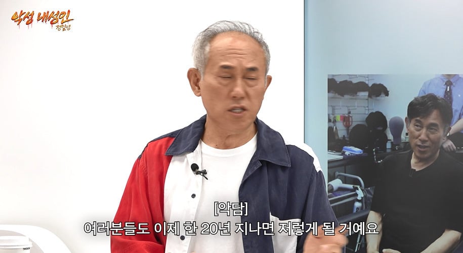 탈모 걱정 전혀 없다는 곽범의 비결