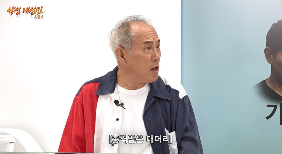 탈모 걱정 전혀 없다는 곽범의 비결