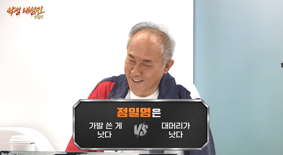 탈모 걱정 전혀 없다는 곽범의 비결