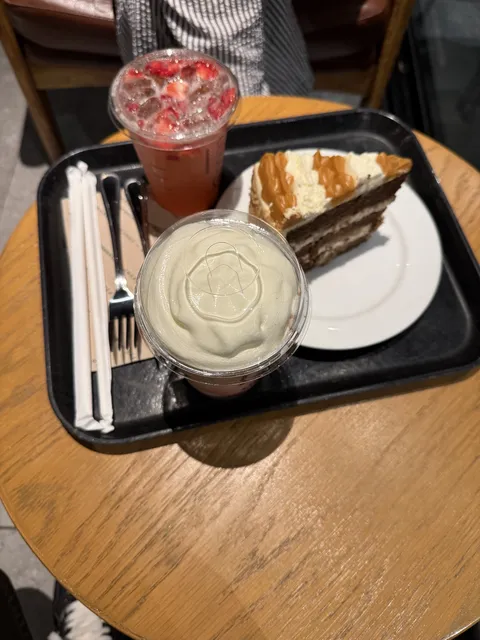 자숙의 시간.