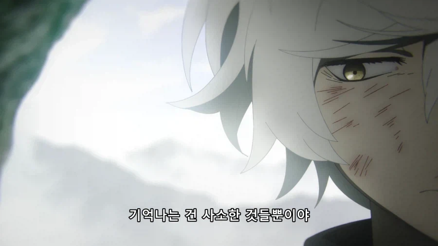아내를 떠올리는 유부남