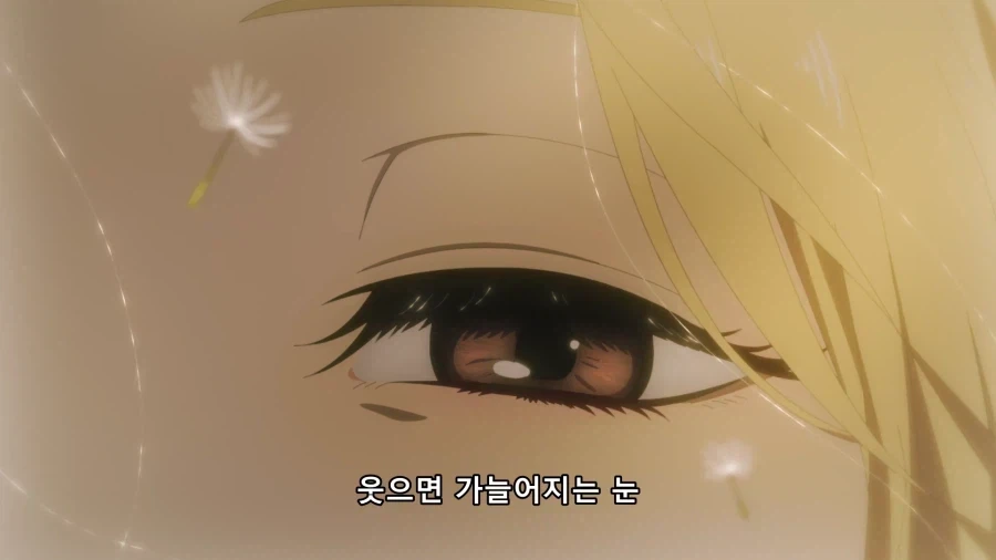 아내를 떠올리는 유부남