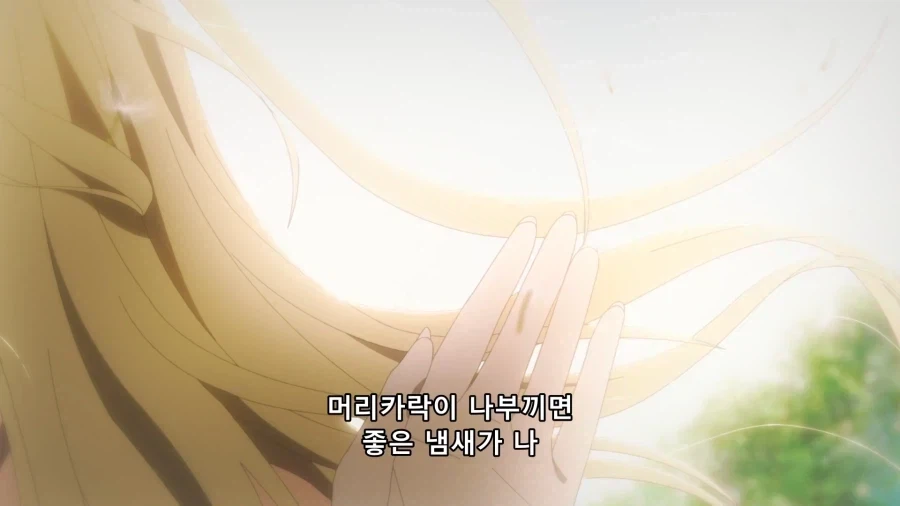 아내를 떠올리는 유부남