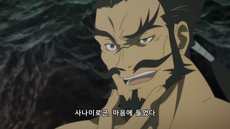 아내를 떠올리는 유부남