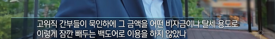 '결제가 되면 사용해도 됩니다' 로또 당첨되어 버린 교통카드?!