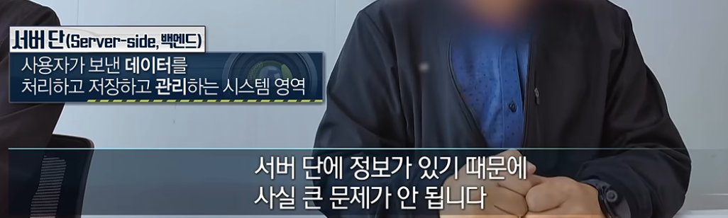 '결제가 되면 사용해도 됩니다' 로또 당첨되어 버린 교통카드?!
