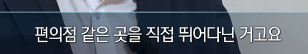 '결제가 되면 사용해도 됩니다' 로또 당첨되어 버린 교통카드?!