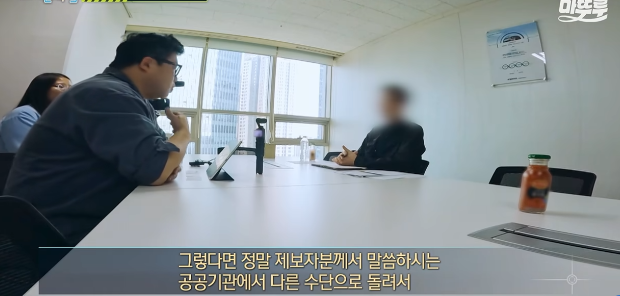 '결제가 되면 사용해도 됩니다' 로또 당첨되어 버린 교통카드?!
