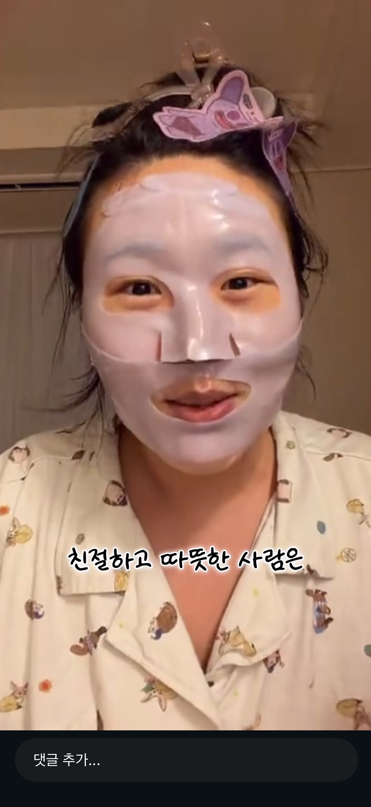 어린이집 보내놓고 이것저것 바라지말고 종지부부 은지님처럼 행동하면 좋겠음