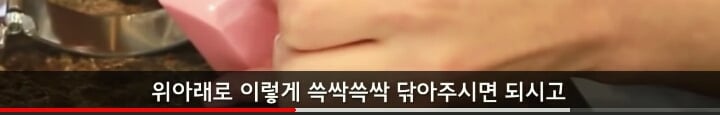 치실 해도 나는 음식물이나 그런거 하나도 안나와..