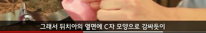 치실 해도 나는 음식물이나 그런거 하나도 안나와..