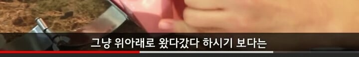 치실 해도 나는 음식물이나 그런거 하나도 안나와..