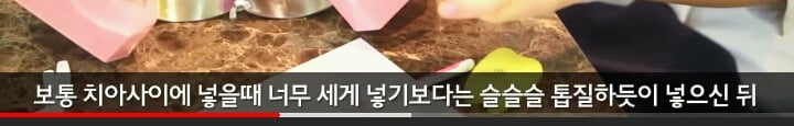 치실 해도 나는 음식물이나 그런거 하나도 안나와..