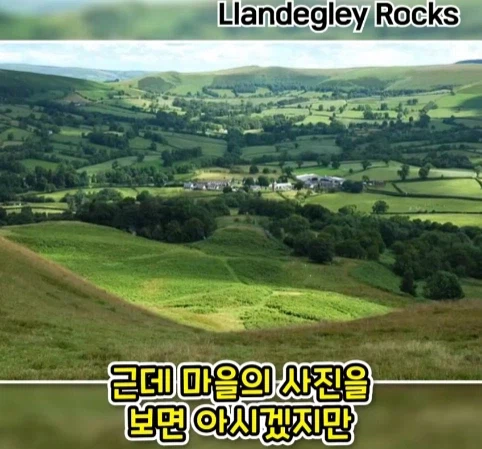 공항 표지판이 있는데 공항은 없는 마을.jpg
