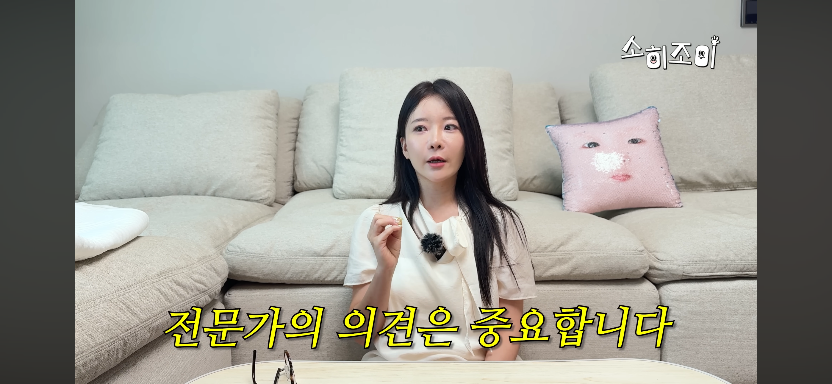 👩🏻가정교육+👩🏻‍🏫기관교육 콜라보의 좋은 예