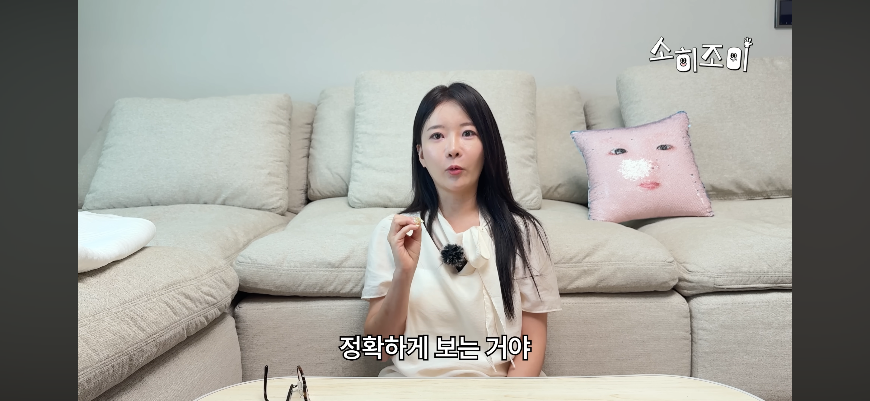 👩🏻가정교육+👩🏻‍🏫기관교육 콜라보의 좋은 예