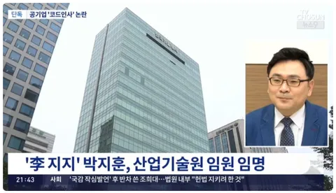 이재명 대통령, '능력 안되면서 큰자리 요구, 개혁 명분으로 내부공격'