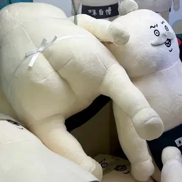 [치이카와] 섬아저씨 인상변화