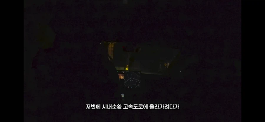 중국에서 테슬라 전기차 사면 생기는 애로사항.jpg
