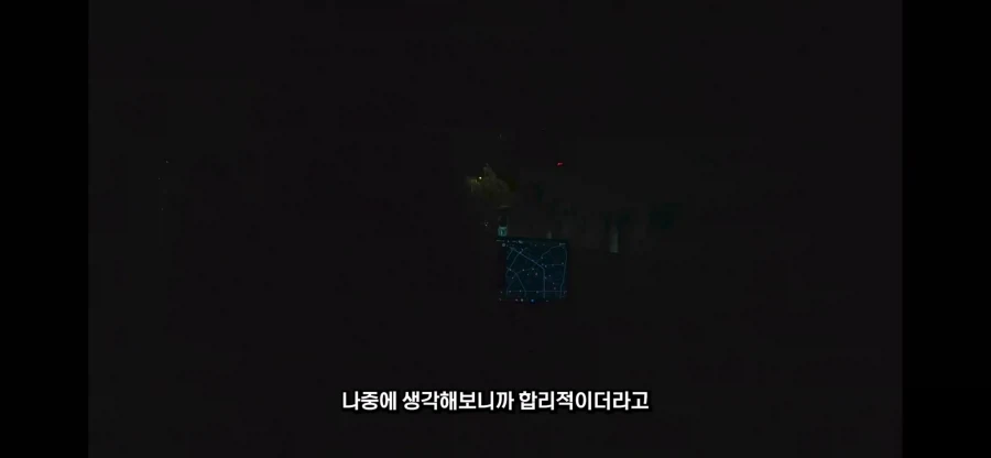 중국에서 테슬라 전기차 사면 생기는 애로사항.jpg