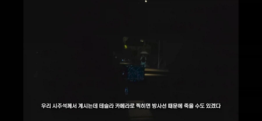 중국에서 테슬라 전기차 사면 생기는 애로사항.jpg