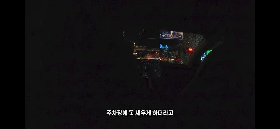 중국에서 테슬라 전기차 사면 생기는 애로사항.jpg