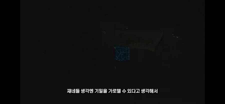 중국에서 테슬라 전기차 사면 생기는 애로사항.jpg