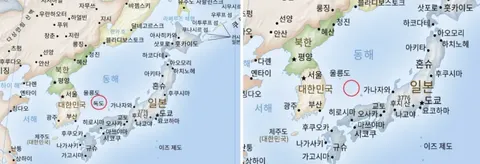 이퀄 어스 세계지도에 독도 삭제해 논란