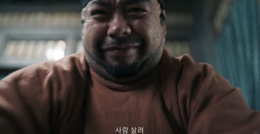 한글 번역 때문에 수많은 유저들을 함정에 빠트린 추리 게임