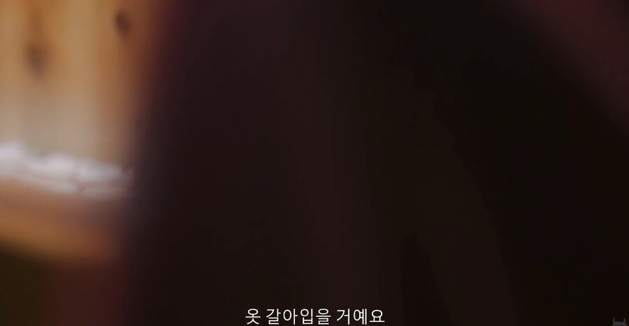 한글 번역 때문에 수많은 유저들을 함정에 빠트린 추리 게임