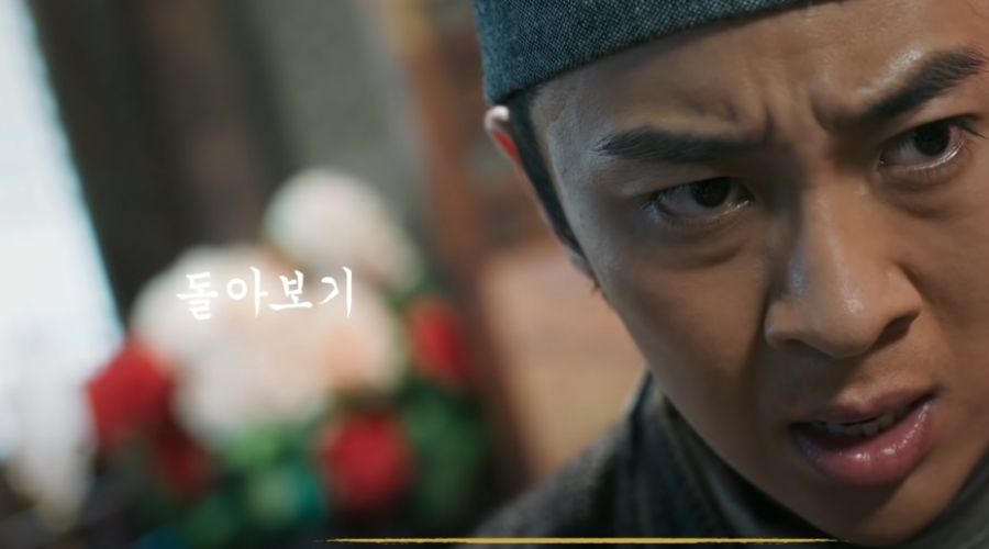 한글 번역 때문에 수많은 유저들을 함정에 빠트린 추리 게임