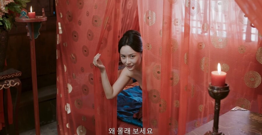 한글 번역 때문에 수많은 유저들을 함정에 빠트린 추리 게임
