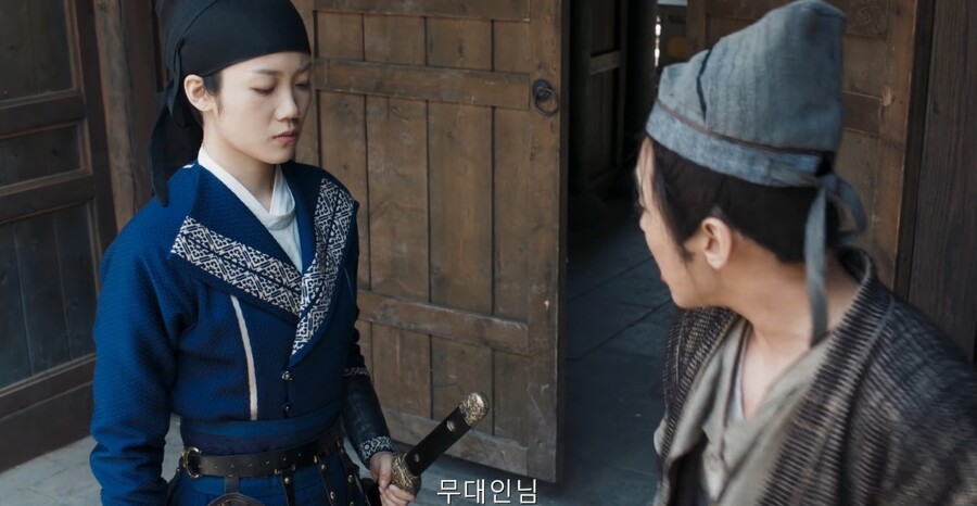 한글 번역 때문에 수많은 유저들을 함정에 빠트린 추리 게임