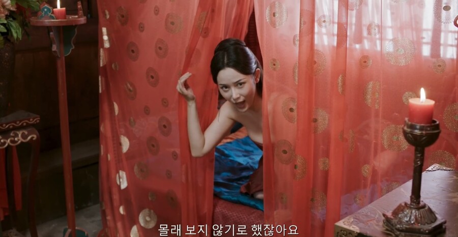 한글 번역 때문에 수많은 유저들을 함정에 빠트린 추리 게임