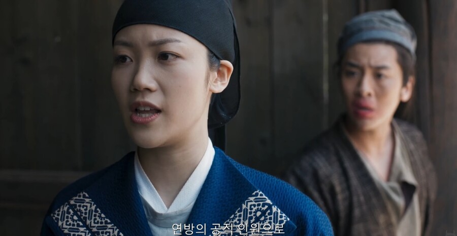 한글 번역 때문에 수많은 유저들을 함정에 빠트린 추리 게임