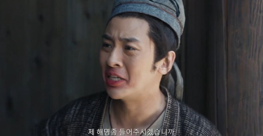 한글 번역 때문에 수많은 유저들을 함정에 빠트린 추리 게임