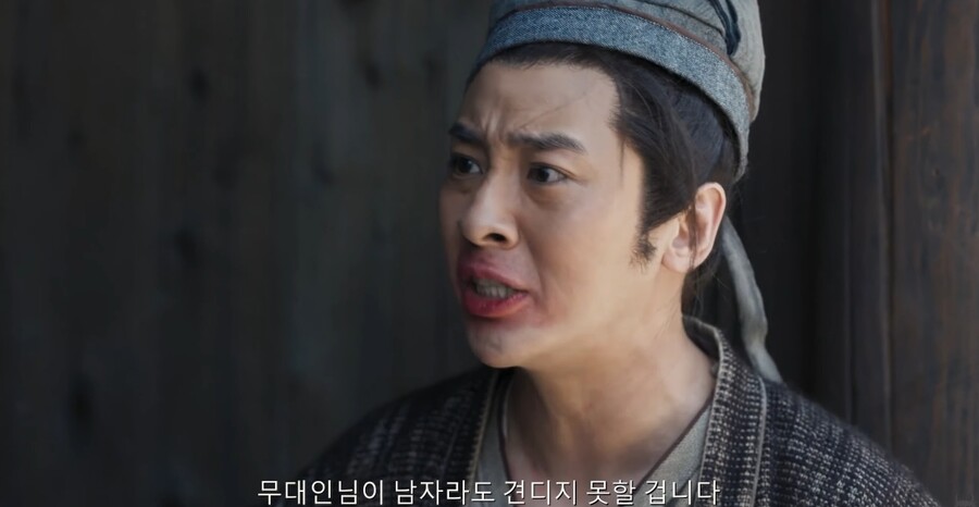 한글 번역 때문에 수많은 유저들을 함정에 빠트린 추리 게임