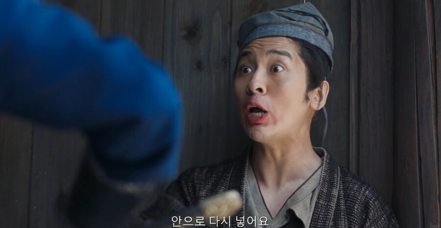 한글 번역 때문에 수많은 유저들을 함정에 빠트린 추리 게임