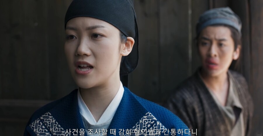 한글 번역 때문에 수많은 유저들을 함정에 빠트린 추리 게임