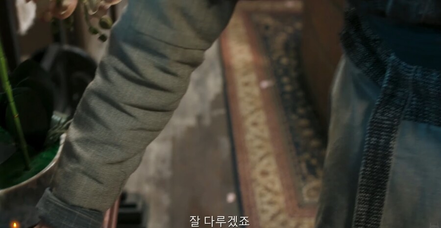 한글 번역 때문에 수많은 유저들을 함정에 빠트린 추리 게임