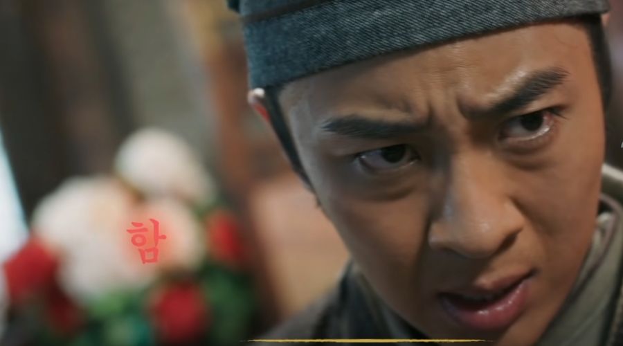 한글 번역 때문에 수많은 유저들을 함정에 빠트린 추리 게임