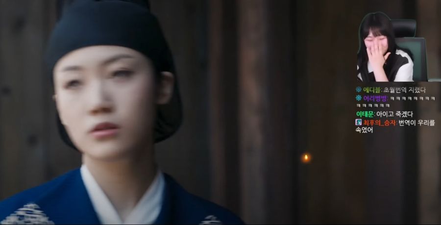 한글 번역 때문에 수많은 유저들을 함정에 빠트린 추리 게임