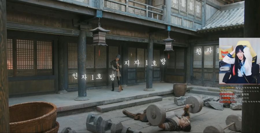 한글 번역 때문에 수많은 유저들을 함정에 빠트린 추리 게임