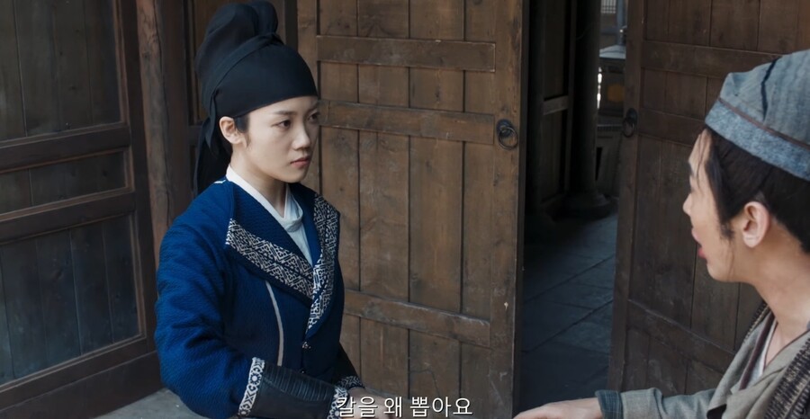 한글 번역 때문에 수많은 유저들을 함정에 빠트린 추리 게임