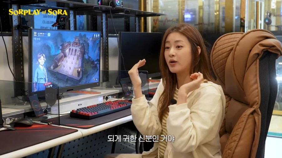 또 다시 무협 콘텐츠로 노 젓는 강소라 근황 ㅋㅋ .jpg